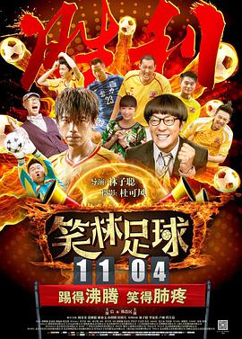 国产精品一区二区三区四区